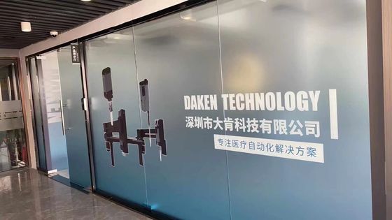 Anpassbares Dauerkleber-Frost-Fenstersticker für glatte und flache Oberflächen