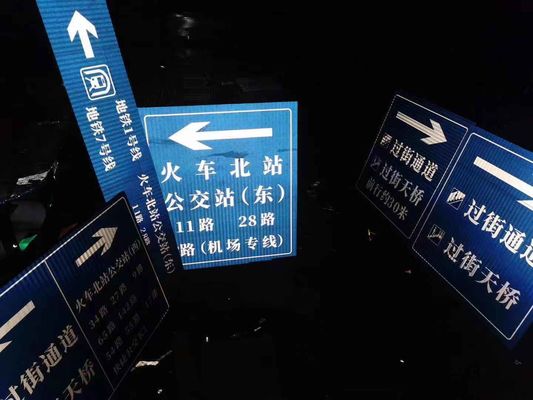 Hohes reflektierendes Filmbedecken des reflektierenden und flexiblen Intensitäts-prismatischen Grades